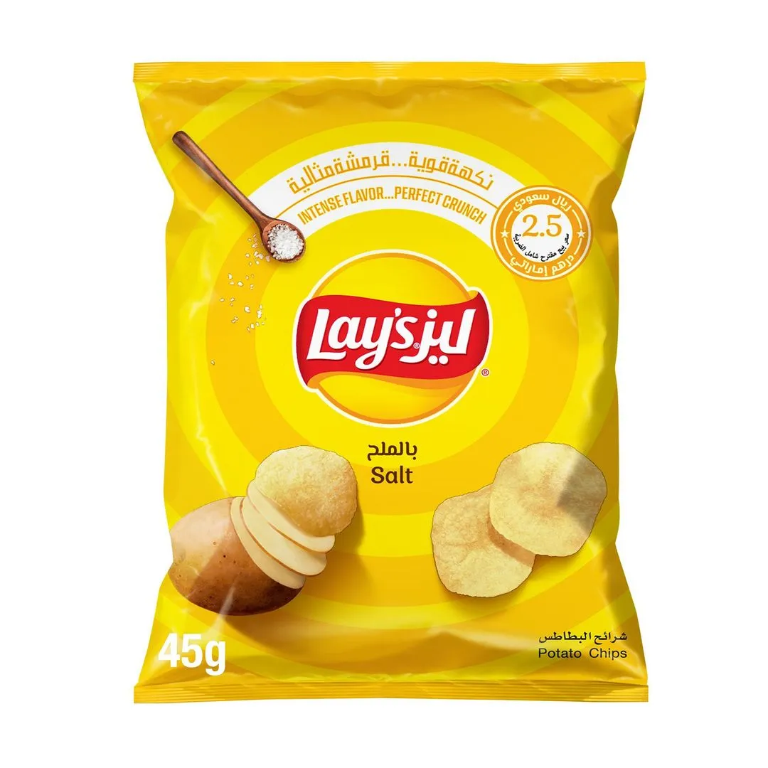 Lay's Salted Potato Chips, 45g