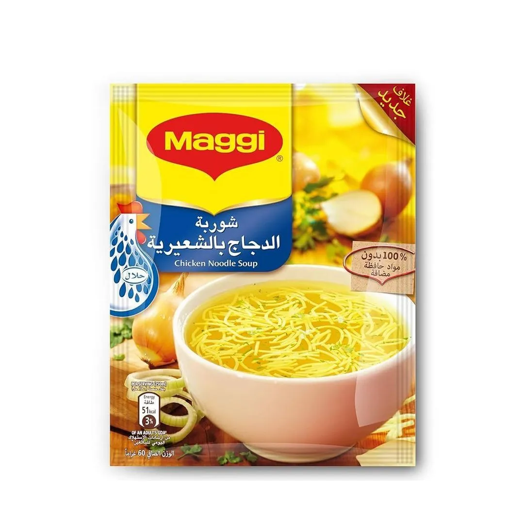Maggi Chicken Soup Noodle, 60g
