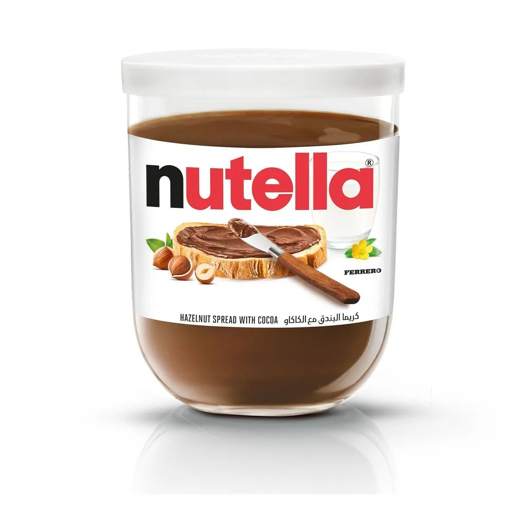 Nutella Hazelnut Chocolate Spread, Jar, 200g