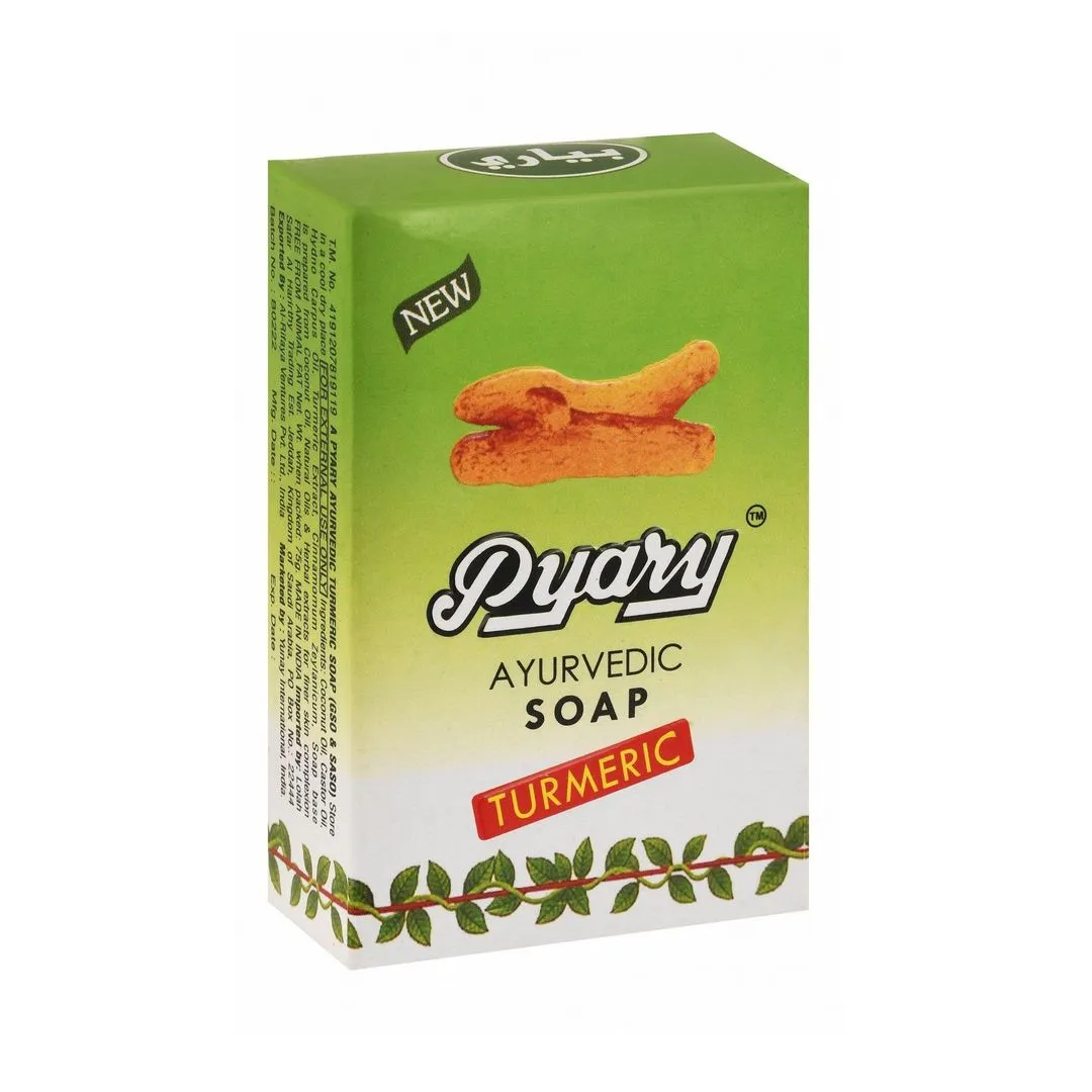 Pyary Ayurvedic Turmeric Soap Bar, 75g