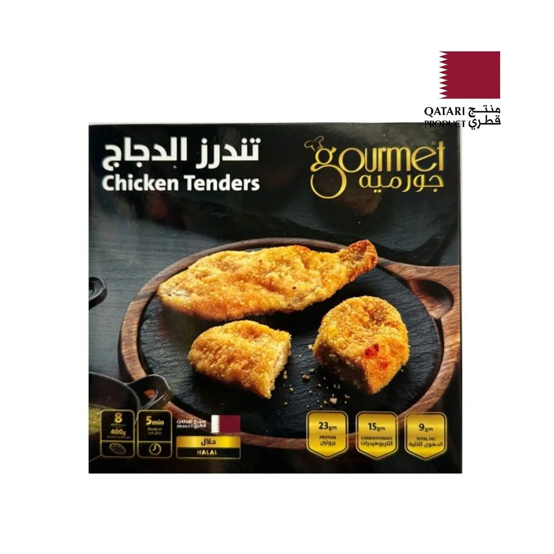 Gourmet Chicken Tender 400 g