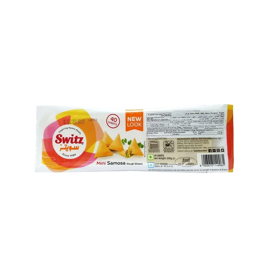 Switz Samboosa Sheet (mini) 40sht 250 g