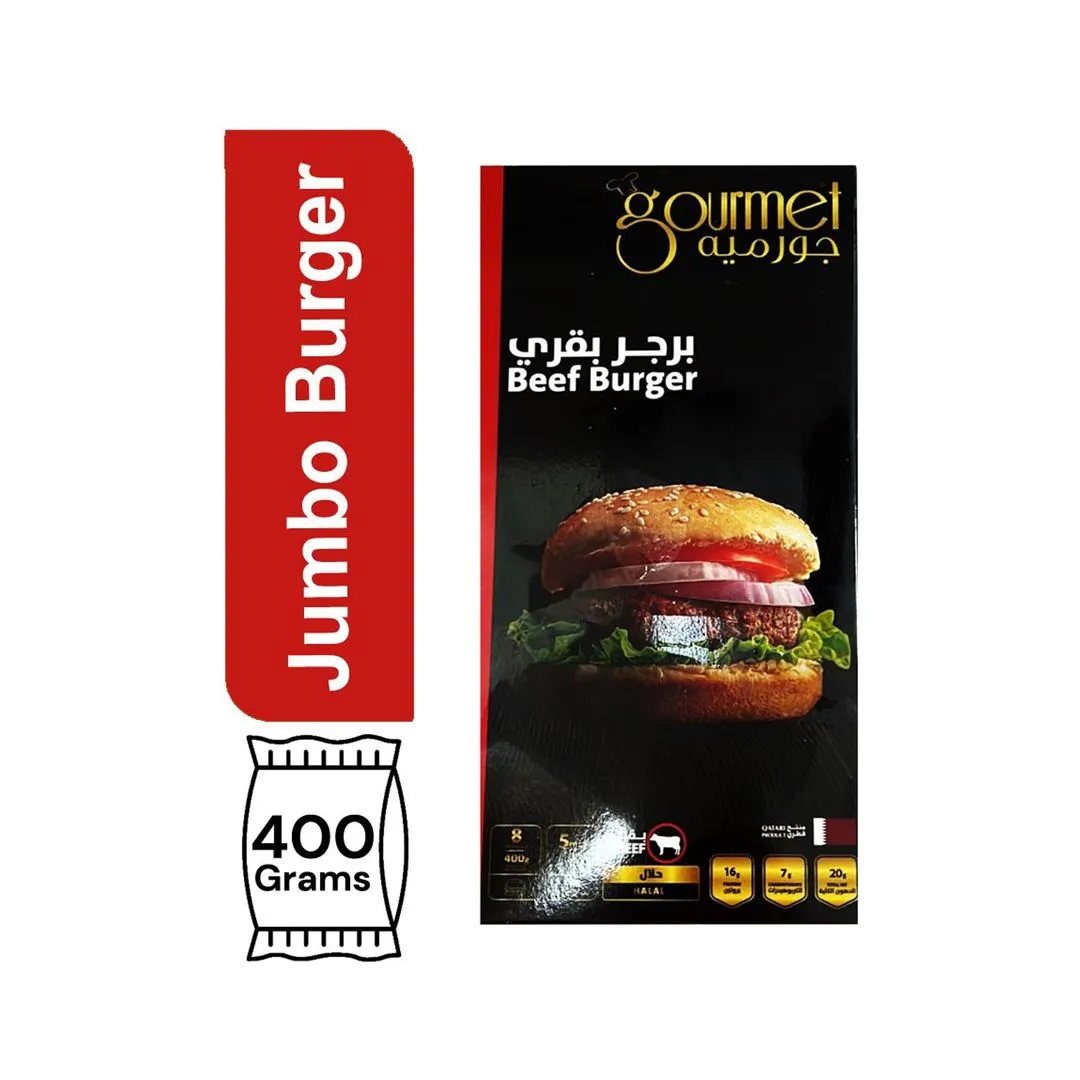 Gourmet Beef Burger 400 g