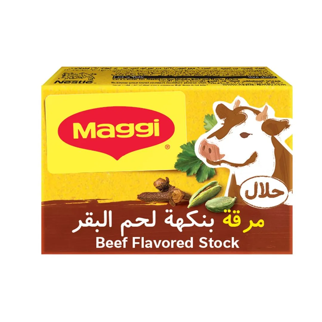 Maggi Beef Stock with Herbs, 18g