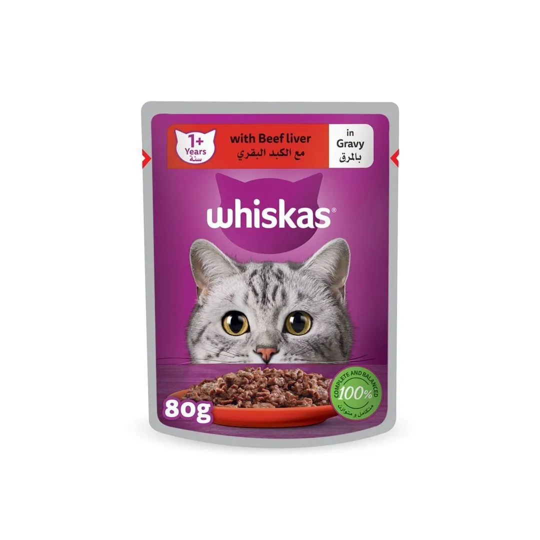 Whiskas Beef Liver in Gravy Wet Cat Food, 80g